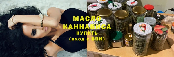 эйфоретик Анива