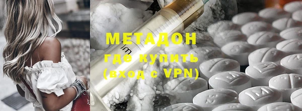 MESCALINE Надым