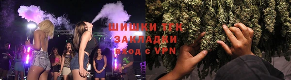 jwh Навашино