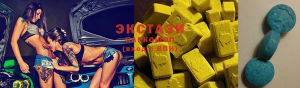 MESCALINE Надым