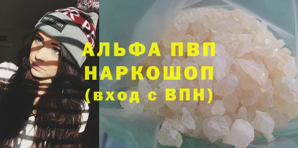 jwh Навашино