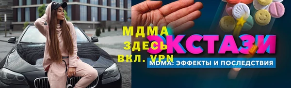 дживик Анжеро-Судженск