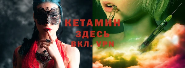 марихуана Наволоки