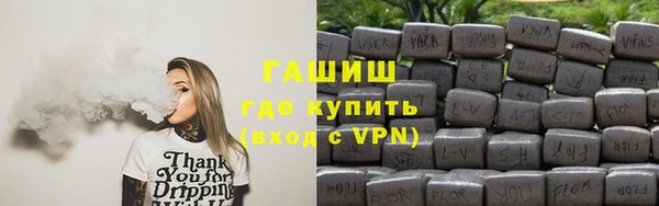 СК Абдулино