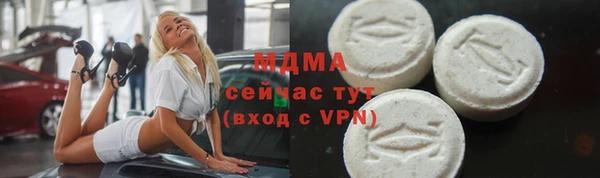 мяу мяу мука Алзамай