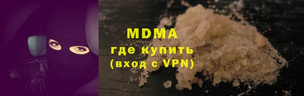 мяу мяу мука Алзамай