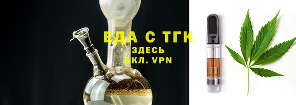 СК Абдулино
