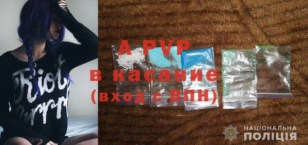 дживик Алексин