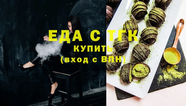 mix Апатиты
