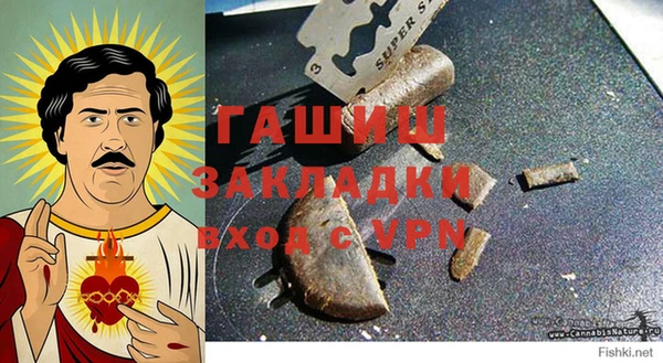 mix Апатиты