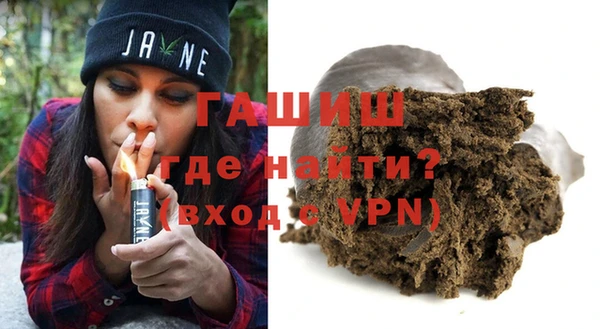jwh Навашино