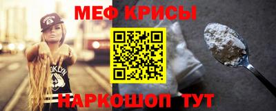 МДПВ Заводоуковск