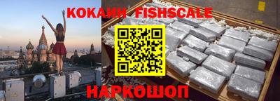 стаф Заволжье