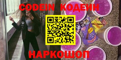 МДПВ Заводоуковск