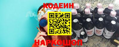 ALPHA-PVP Жуковский