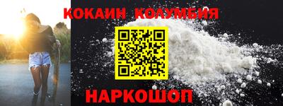 МДПВ Заводоуковск