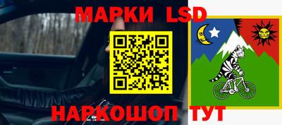 МДПВ Заводоуковск