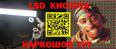 МДПВ Заводоуковск