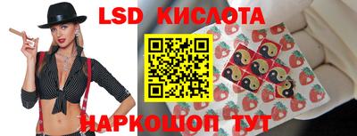 МДПВ Заводоуковск
