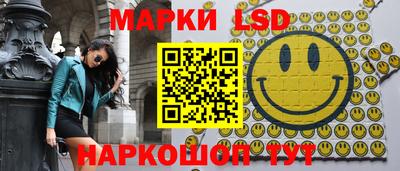 ALPHA-PVP Жуковский
