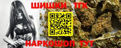 ALPHA-PVP Жуковский