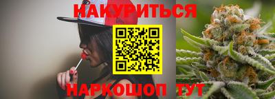 ALPHA-PVP Жуковский