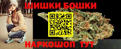 стаф Заволжье