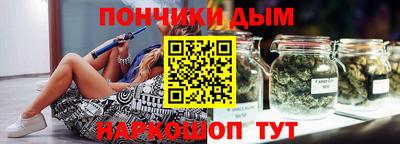 стаф Заволжье