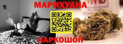 стаф Заволжье