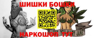 ALPHA-PVP Жуковский