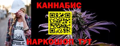 ALPHA-PVP Жуковский
