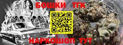 стаф Заволжье