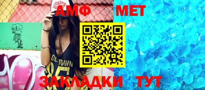 МДПВ Заводоуковск