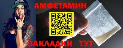 МДПВ Заводоуковск