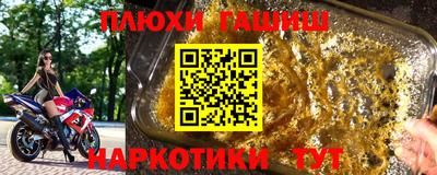 МДПВ Заводоуковск