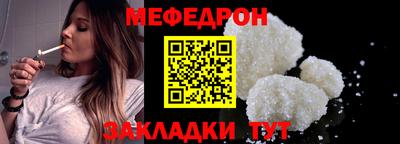 МДПВ Заводоуковск