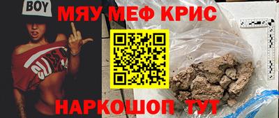 МДПВ Заводоуковск