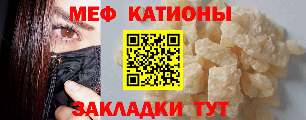 COCAIN  Рязань  Вход с VPN  Гашиш  Alpha-PVP СОЛЬ   МЕФ кристаллы  Марихуана 