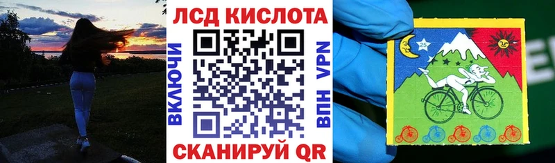 наркотики  shop состав  ссылка на мегу вход  Марки N-bome 1,8мг  Рязань 