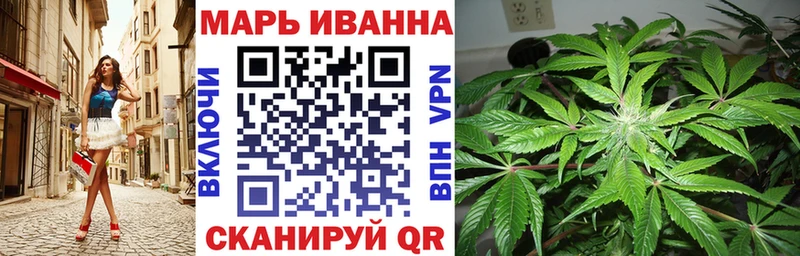 где продают   Рязань  omg tor  Бошки Шишки LSD WEED 